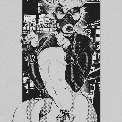 created by terribleanimal