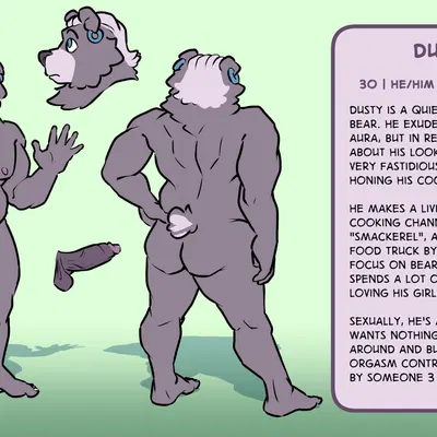 dusty (gingerlybreadart) created by gingerlybreadart