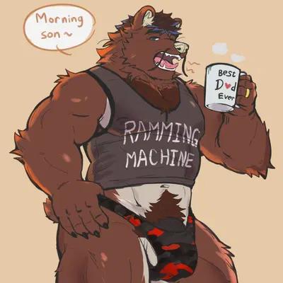 ginkoburr (character) (mythology) created by meocondainhan