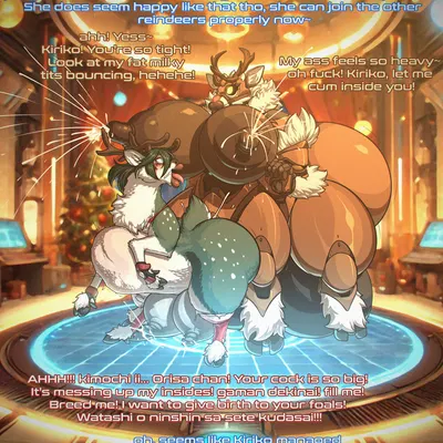 kiriko (overwatch), orisa (overwatch), reindeer orisa (overwatch) (blizzard entertainment, overwatch) created by toby art