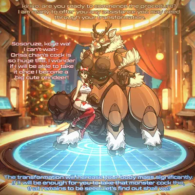 kiriko (overwatch), orisa (overwatch), reindeer orisa (overwatch) (blizzard entertainment, overwatch) created by toby art