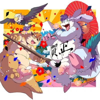 knavie (k navie), lavi (k navie) (mythology, new year) created by chibineco