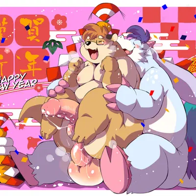 knavie (k navie), lavi (k navie) (mythology, new year) created by chibineco