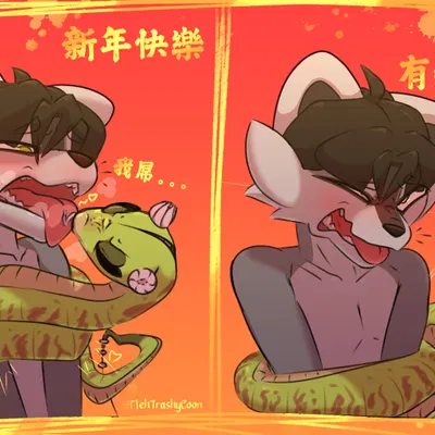 master viper, trash (mehtrashycoon) (chinese new year, dreamworks) created by mehtrashycoon