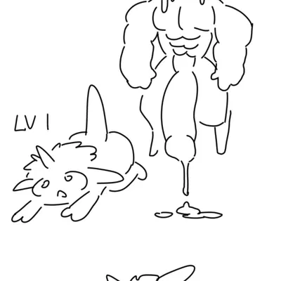 mythology created by dragontim