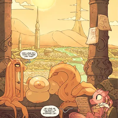 mythology created by rapscallion