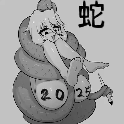 new year, new year 2025 created by ongari