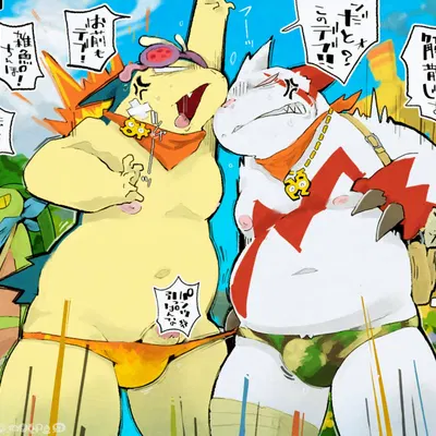 nintendo, pokemon created by moesouna gomi