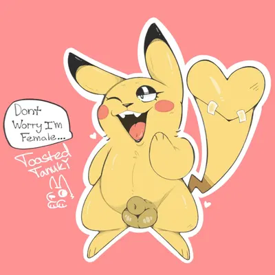 nintendo, pokemon created by toastedtanuki