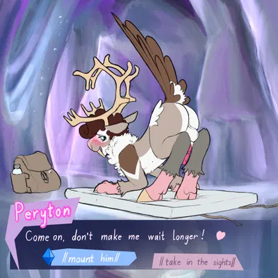 peryton (fluffy peryton) created by fluffy peryton