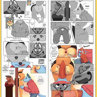 ray (vkontakte), ron (vkontakte) (vkontakte)