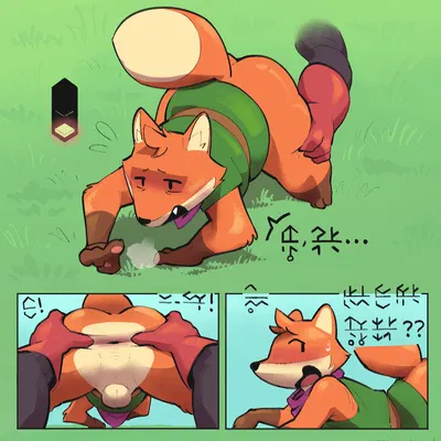 ruin seeker (tunic (video game)) created by unsavoryimpcat