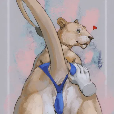 shakura (cosmiclife) created by cosmiclife