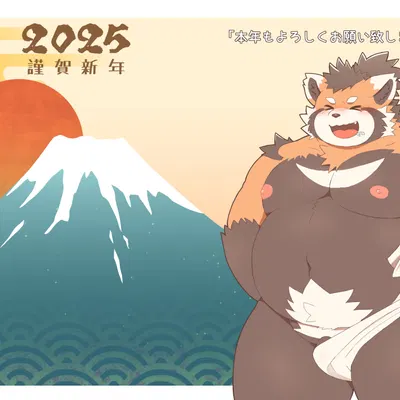 suruga (tamacolle) (new year, tamacolle) created by ibuki haruno