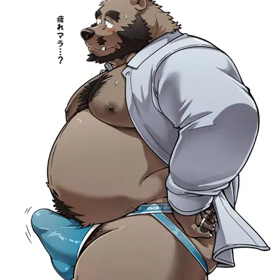 tom kumatora (love mechanic) created by kumagaya shin