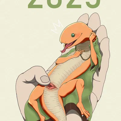 zorayas (chinese zodiac, elden ring) created by kouhaku773