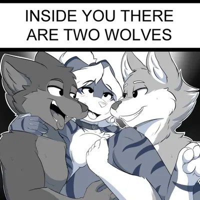 aegis (infinitedge) (inside you there are two wolves) created by infinitedge