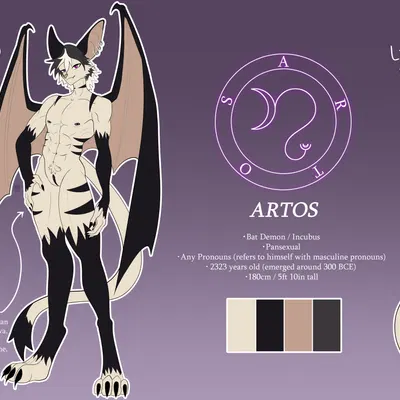 artos (nuncionull) created by nuncionull