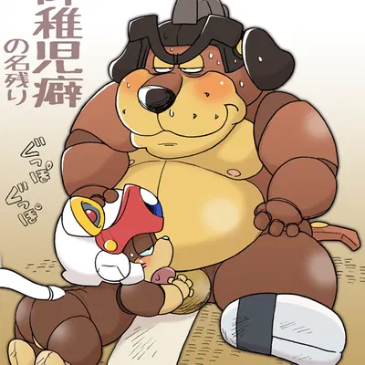 big al dente, speedy cerviche (samurai pizza cats) created by wantaro