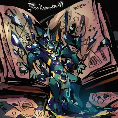 bloopy created by bloopbeepfook