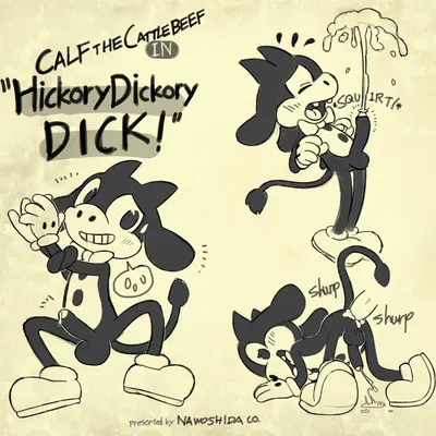 calf the cattlebeef created by nawoshida