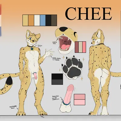 chee (gery) created by notbad621