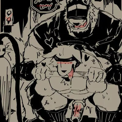 created by inui j isohata