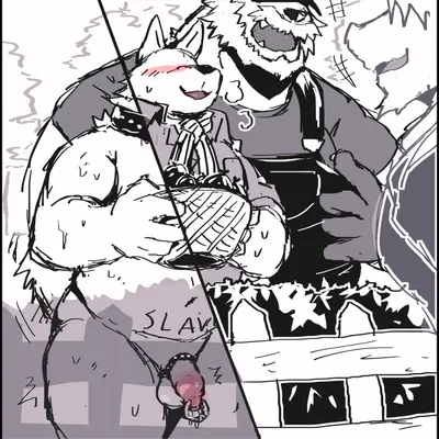 created by inui j isohata