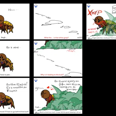 created by nihilistniji