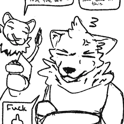 created by qwaxi~lixard