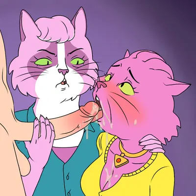 cutie cutie cupcake, princess carolyn (bojack horseman, netflix) created by dbaru, third-party edit