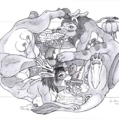 endiu created by kimeramao