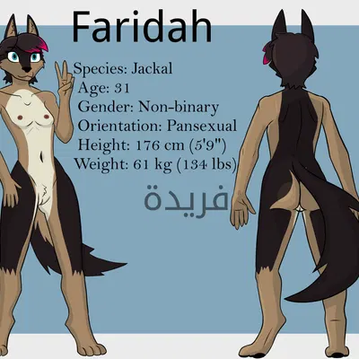 faridah (flawedspirit) created by flawedspirit