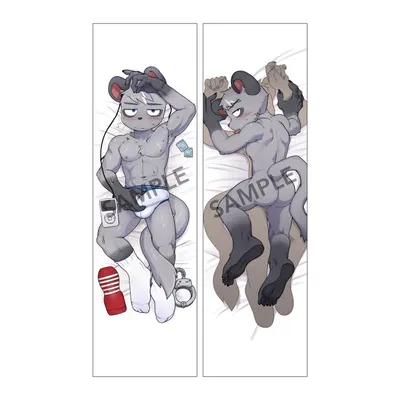 gelato (latotabo) (apple inc., ipod) created by latotabo