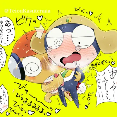 kururu, tamama (sgt. frog) created by macaronlv1