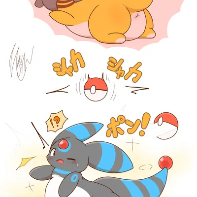 nintendo, pokemon created by takisan oekaki