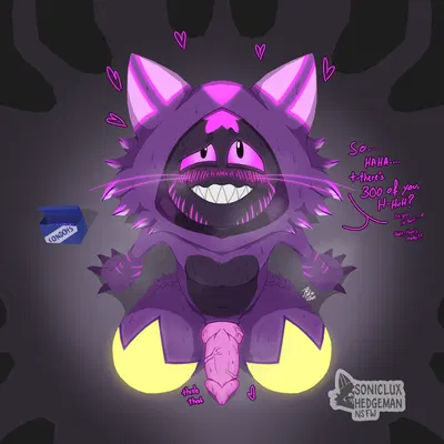 soniclux created by sonicluxhedgeman