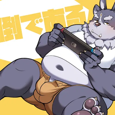 tsathoggua (tas) (lifewonders, nintendo) created by bakedanooki