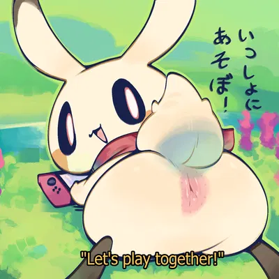 tsukitate (jumping rabbit, nintendo) created by ligma (artist)