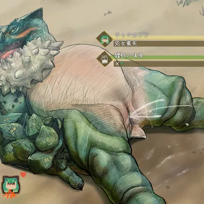 capcom, monster hunter created by kouhaku773