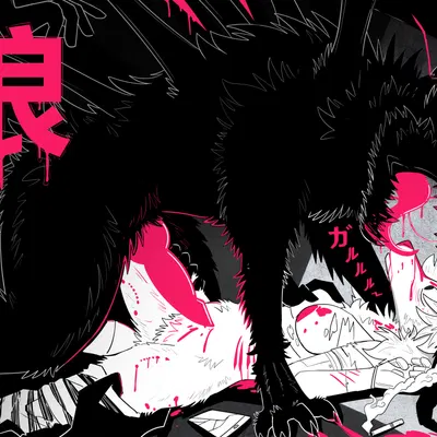 circe (pankallisti), wolf (siames) (siames, the wolf (siames)) created by pankallisti