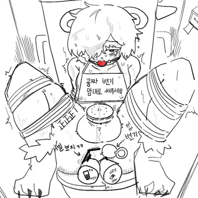 created by kodari (artist)