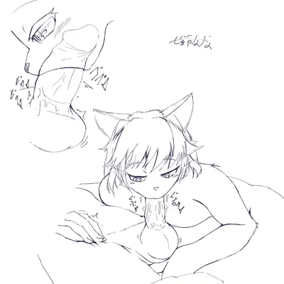 created by nana (artist)