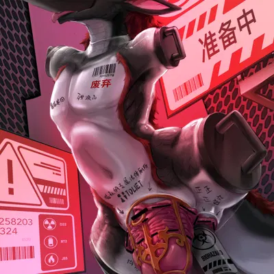 created by nekoforest