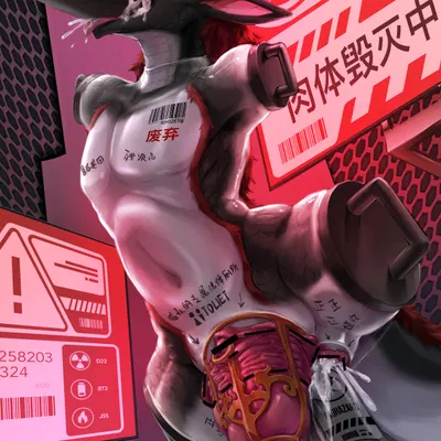 created by nekoforest