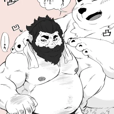 created by shintatokoro