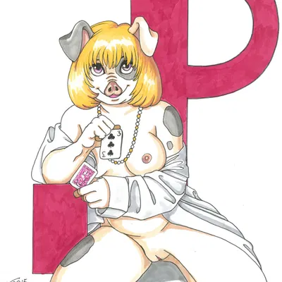 created by terrie smith