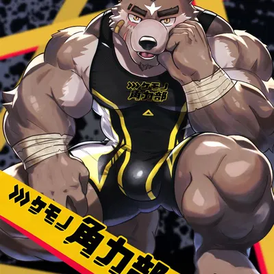 created by zerom void