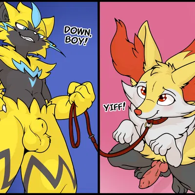 down boy (meme), nintendo created by whyvern