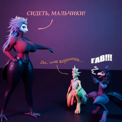 dragonslayer ornstein, mal0, scp-1471-a (dark souls, down boy (meme)) created by impaer jaster